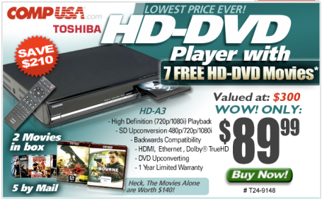 HD-DVD Ad
